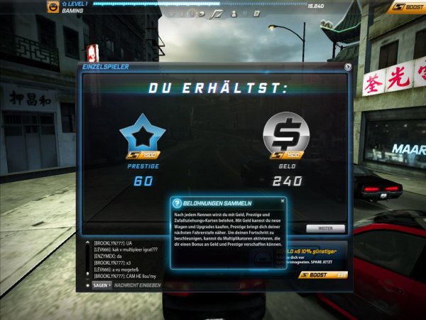 Need for Speed: World